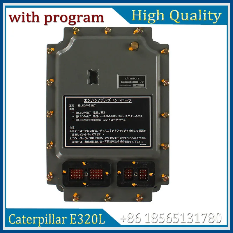 

High Quality E320L New wIth Program Controller Unit ECU 119-0609 1190609 For Caterpillar Excavator 320 320L 320N 320S ECU