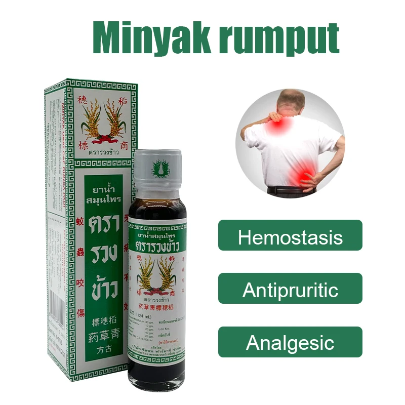 24ml Botanical Herbal Extract Relieve Pain Liquid Psoriasis Treatment Dressing Toothache Bruises Mosquito Bites Solution
24ml Botanical Herbal Extract Relieve Pain Liquid Psoriasis Treatment Dressing Toothache Bruises Mosquito Bites Solution