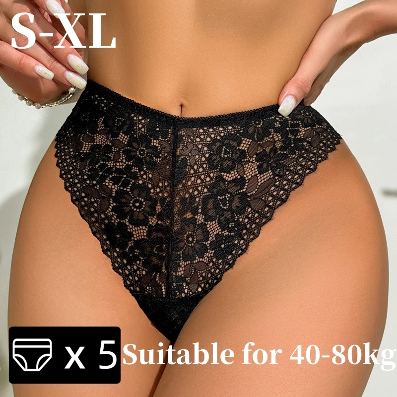 5PCS Women Panties Cross Strap Bow Briefs Hollow Out Underpant Mid Waist Briefs Sexy Lace Underwear Solid Intimates Soft Panties
5PCS Women Panties Cross Strap Bow Briefs Hollow Out Underpant Mid Waist Briefs Sexy Lace Underwear Solid Intimates Soft Panties