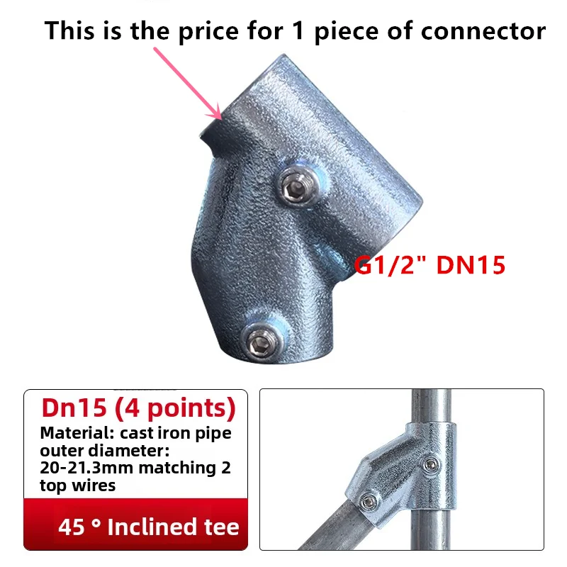Соединитель для труб из оцинкованной стали G1/2" DN15
Соединитель для труб из оцинкованной стали G1/2" DN15