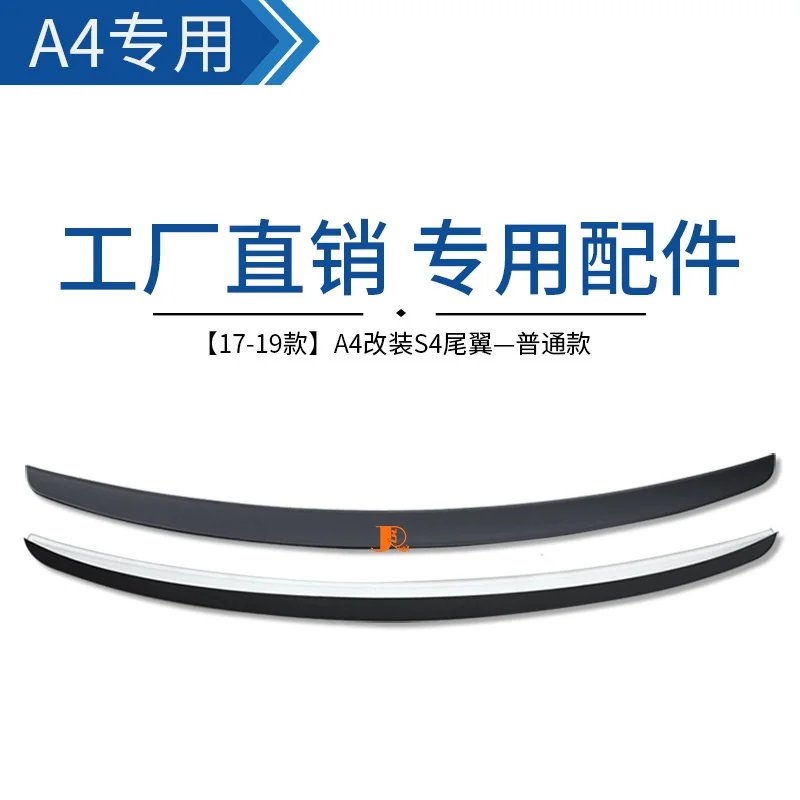 17-19 Audi Model for Straight Tail of S4 Rear Bar Spoiler for Audi A4 Modification
17-19 Audi Model for Straight Tail of S4 Rear Bar Spoiler for Audi A4 Modification