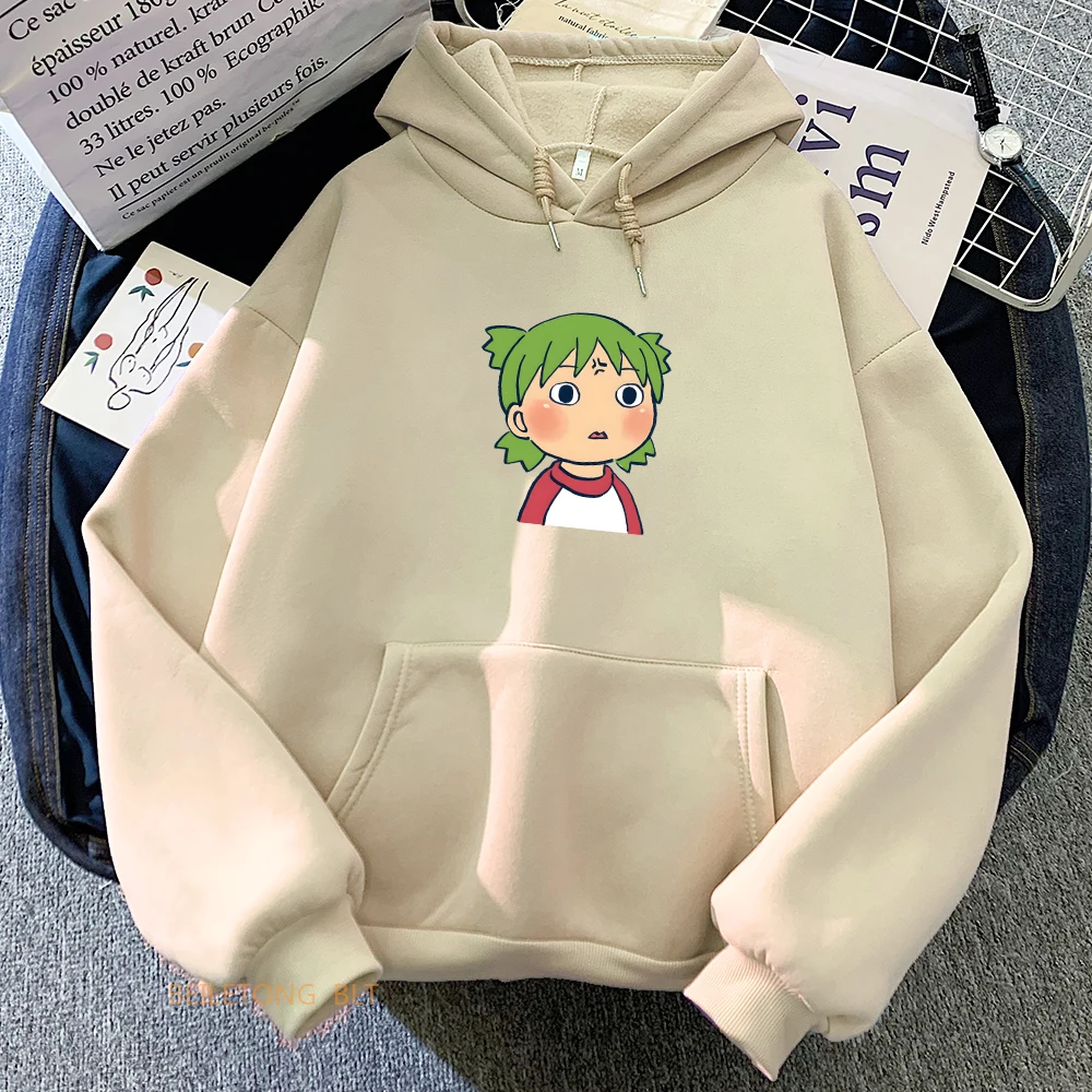 Yotsuba To Azumanga Daioh Hoodies Streetwear WOMEN Korean Style Kawaii/Cute Funko Pop Sweatshirt High Street Autumn/Winter Full
Yotsuba To Azumanga Daioh Hoodies Streetwear WOMEN Korean Style Kawaii/Cute Funko Pop Sweatshirt High Street Autumn/Winter Full