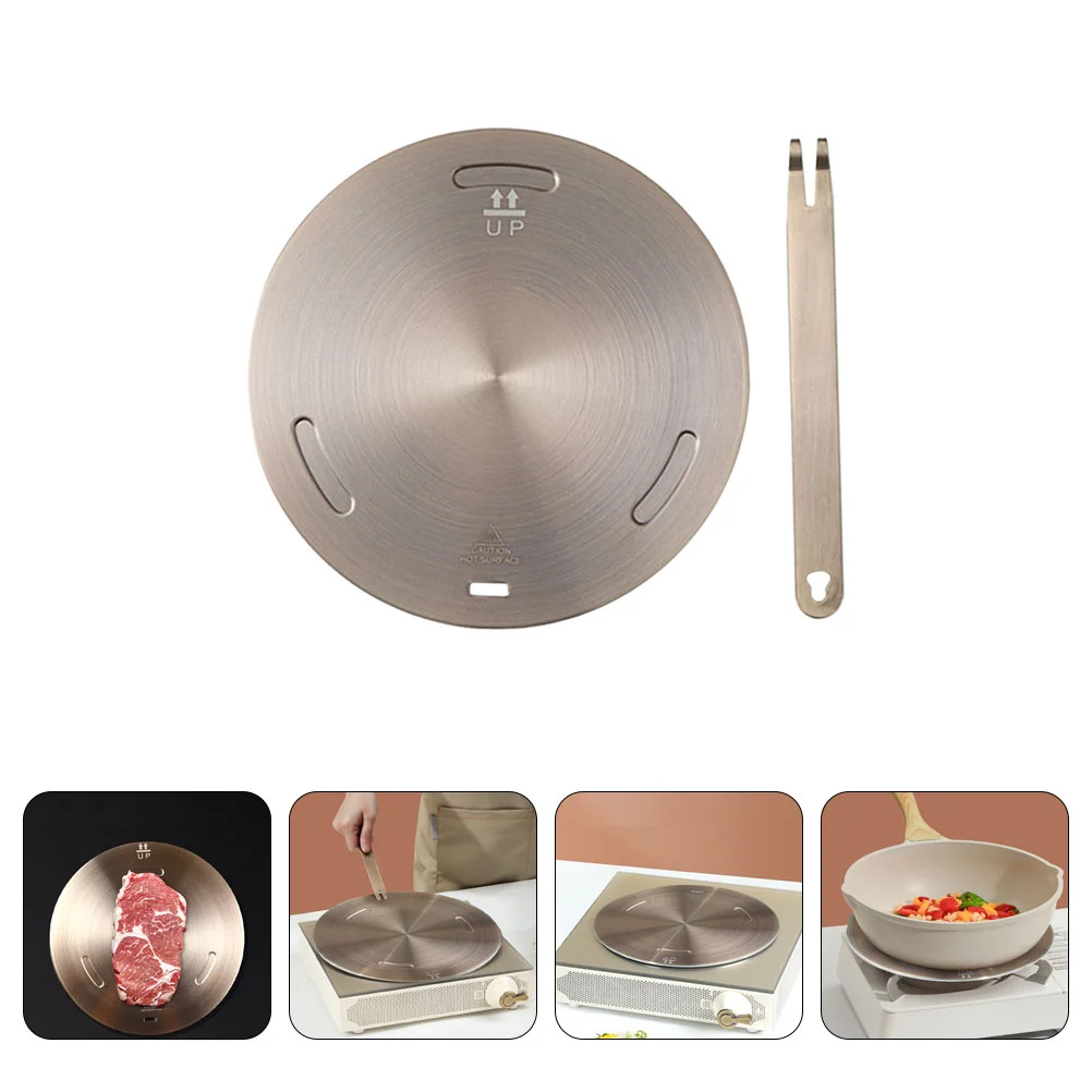 Household Stainless Induction Adapter Metal Plate Induction Plate Induction Plate Adapter for Home Restaurant Kitchen
Household Stainless Induction Adapter Metal Plate Induction Plate Induction Plate Adapter for Home Restaurant Kitchen