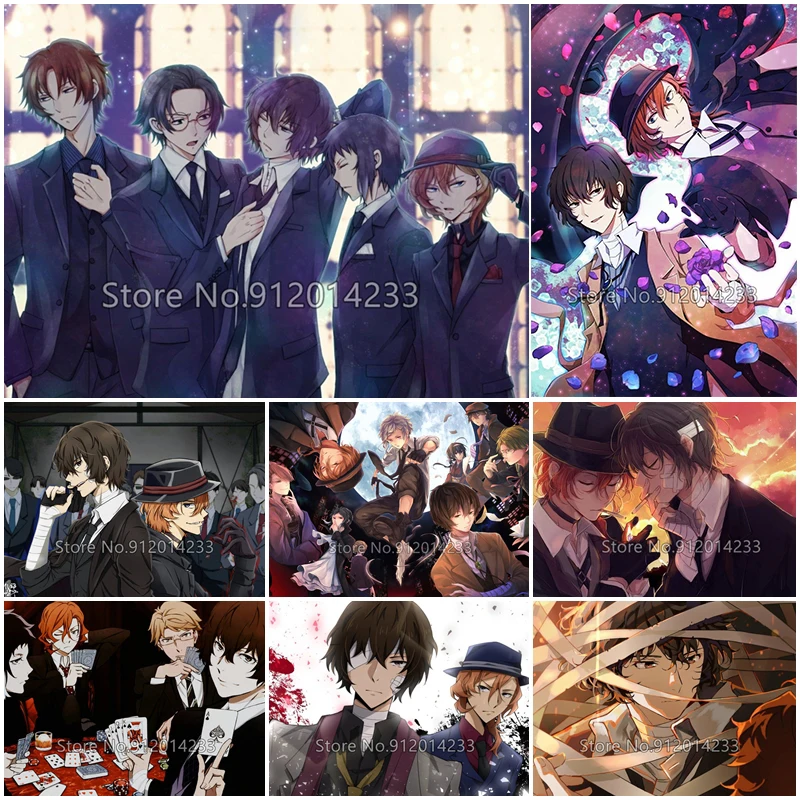 Набор для алмазной вышивки «бродячие псы», 5D 
Набор для алмазной вышивки «бродячие псы», 5D