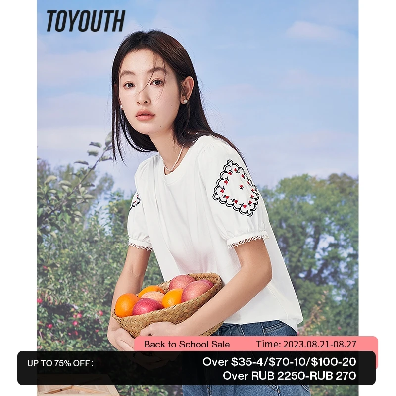 Toyouth Women T-shirt 2023 Summer Short Lace Sleeve O Neck Loose Tees Rose Embroidery White Elegant Chic Designer Tops
Toyouth Women T-shirt 2023 Summer Short Lace Sleeve O Neck Loose Tees Rose Embroidery White Elegant Chic Designer Tops