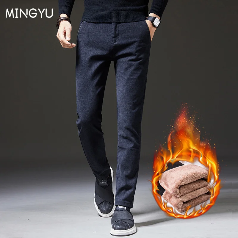Mingyu Brand Winter New Men's Warm Casual Pants Business Fashion Fleece Thick Office Stretch Blue Trousers Male Plus Size 28-38
Mingyu Brand Winter New Men's Warm Casual Pants Business Fashion Fleece Thick Office Stretch Blue Trousers Male Plus Size 28-38