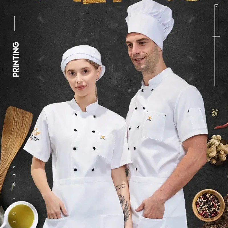 Пальто унисекс, рубашки шеф-повара, женская рубашка с коротким рукавом, вышивка для официанта, ресторана, готовки, мужская куртка для пекарни в отеле, униформа
Пальто унисекс, рубашки шеф-повара, женская рубашка с коротким рукавом, вышивка для официанта, ресторана, готовки, мужская куртка для пекарни в отеле, униформа