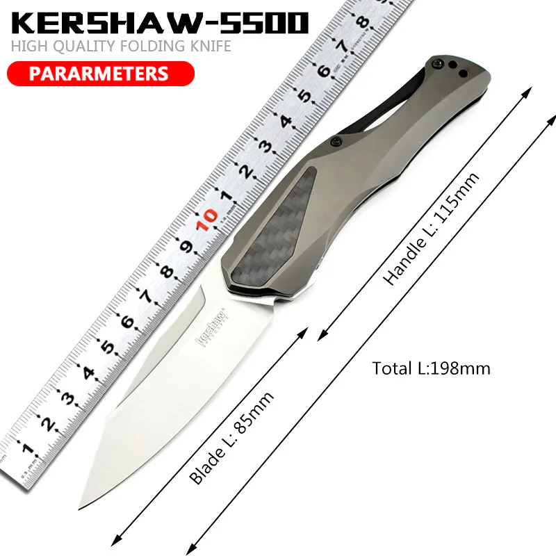 

KS 5500 складной нож высокой твердости для активного отдыха на природе, для самообороны, быстрое открытие, карманный, для кемпинга, портативный