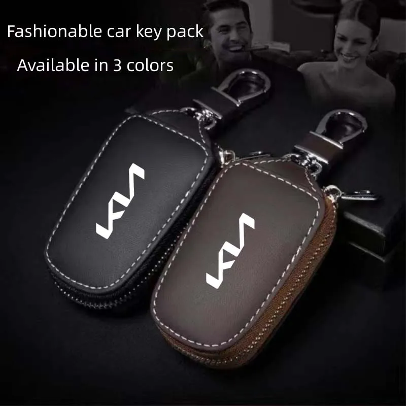 Car key pack genuine leather remote control protective case suitable for KIA KN K5 K3 K2 with logo key case
Car key pack genuine leather remote control protective case suitable for KIA KN K5 K3 K2 with logo key case