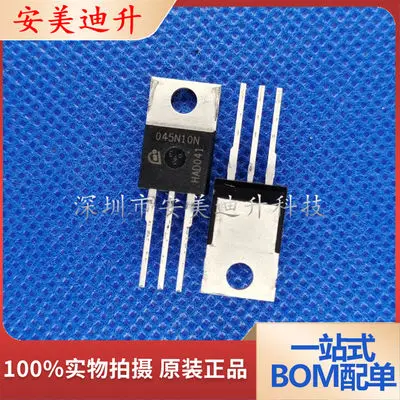 Original 6PCS/ 045N10N IPP045N10N3G TO-220 100V 100A 
Original 6PCS/ 045N10N IPP045N10N3G TO-220 100V 100A
