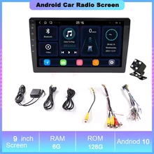 9 Inch Android 10 TDA7851 Deca Core Universal Car Multimedia Player 128G DSP CarPlay Navigation GPS BT FM USB Wifi Audio Stereo