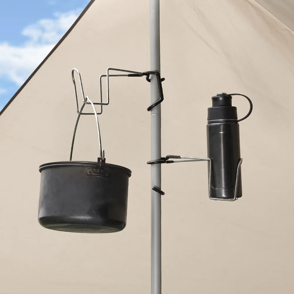 Camping Outdoor Clip Type Stainless Steel Multifunctional Cup Holder Lamp Hanging Portable Anti-slip Shelf Hook Bracket A536
Camping Outdoor Clip Type Stainless Steel Multifunctional Cup Holder Lamp Hanging Portable Anti-slip Shelf Hook Bracket A536