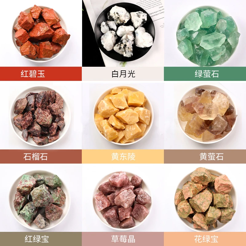 Flame Stone Original Stone Aromatherapy Stone Mineral Stone A Variety of Crystal Artifact Decoration
Flame Stone Original Stone Aromatherapy Stone Mineral Stone A Variety of Crystal Artifact Decoration