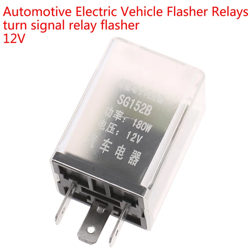 3pins Car LED Flasher Relay 12V Universal Electronic Turn Signal Rate Control Blinker Relay 180W LED Turn Signal Light
3pins Car LED Flasher Relay 12V Universal Electronic Turn Signal Rate Control Blinker Relay 180W LED Turn Signal Light