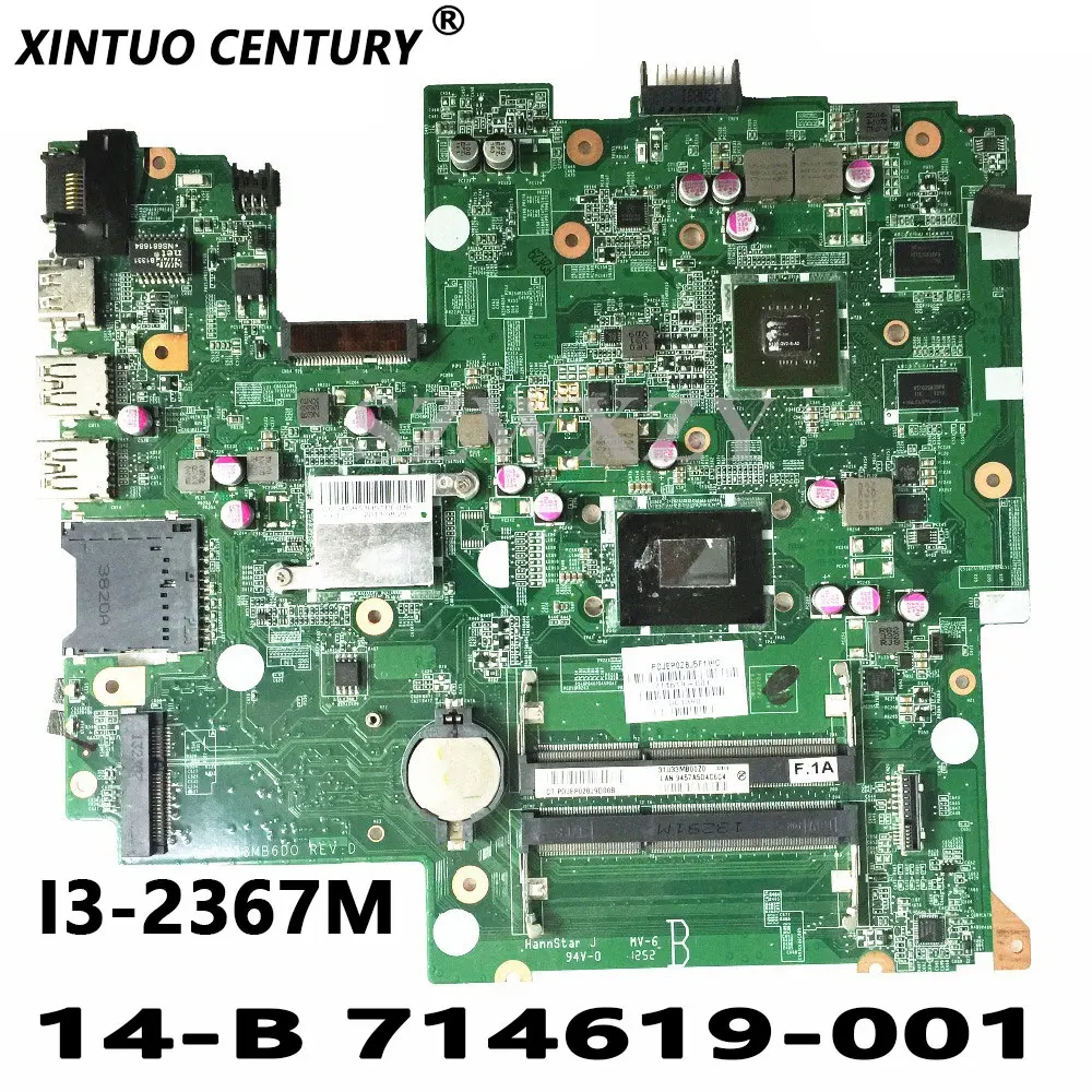 Материнская плата 714619-001 714619-501 714619-001 для ноутбука HP Pavilion 14 14-B, DA0U33MB6D0, с i3-2367M SR0CV, 601 DDR3, тестирование на 100%
Материнская плата 714619-001 714619-501 714619-001 для ноутбука HP Pavilion 14 14-B, DA0U33MB6D0, с i3-2367M SR0CV, 601 DDR3, тестирование на 100%