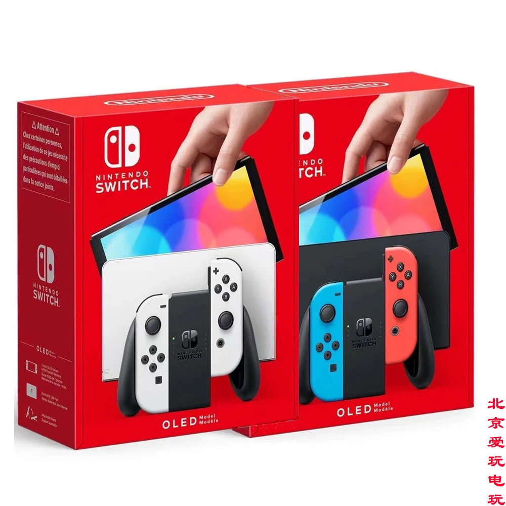 Video game Nintendo Switch OLED handheld game console NS Japanese version Hong Kong version
Video game Nintendo Switch OLED handheld game console NS Japanese version Hong Kong version