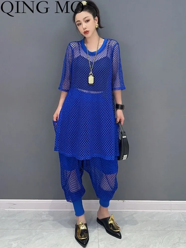 QING MO 2023 Summer New Trendy Hollow Mesh T-shirt + Casual Harem Pants Two Piece Set Women Black Blue Matching Set ZXF3184
QING MO 2023 Summer New Trendy Hollow Mesh T-shirt + Casual Harem Pants Two Piece Set Women Black Blue Matching Set ZXF3184