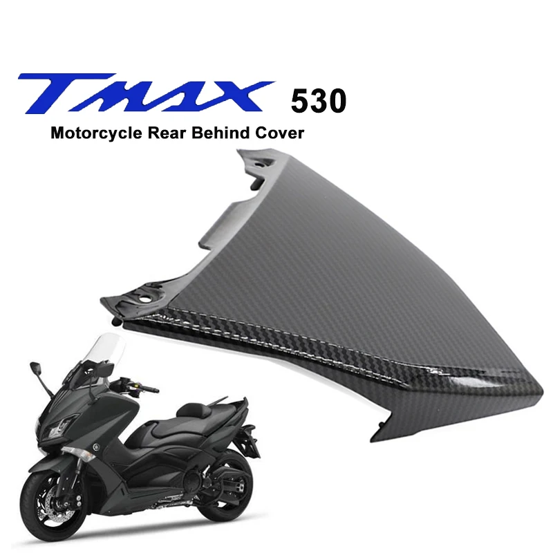 

Обтекатель для заднего корпуса мотоцикла из углеродного волокна для Yamaha TMAX530 Tmax 530 2012 2013 2014 2015 2016 ABS пластик