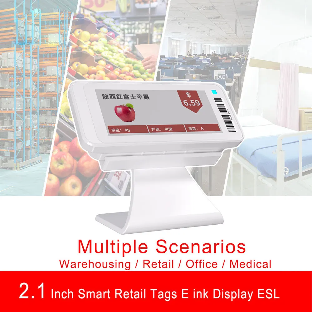 Электронная цена Gicsky 2.1 дюйма
Электронная цена Gicsky 2.1 дюйма