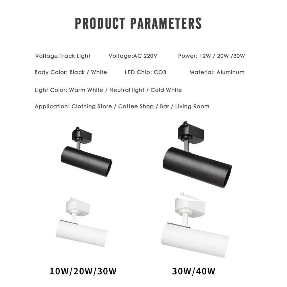 Светодиодный Трековый светильник COB 12 Вт 20 30 40 регулируемая рельсовая лампа