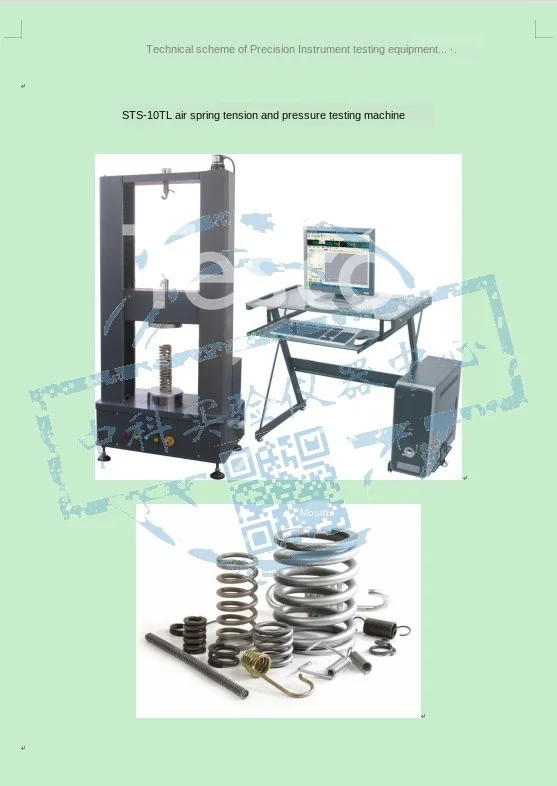 Spring tensile testing machine experiment bending pressure test stand digital display electronic universal instrument
Spring tensile testing machine experiment bending pressure test stand digital display electronic universal instrument