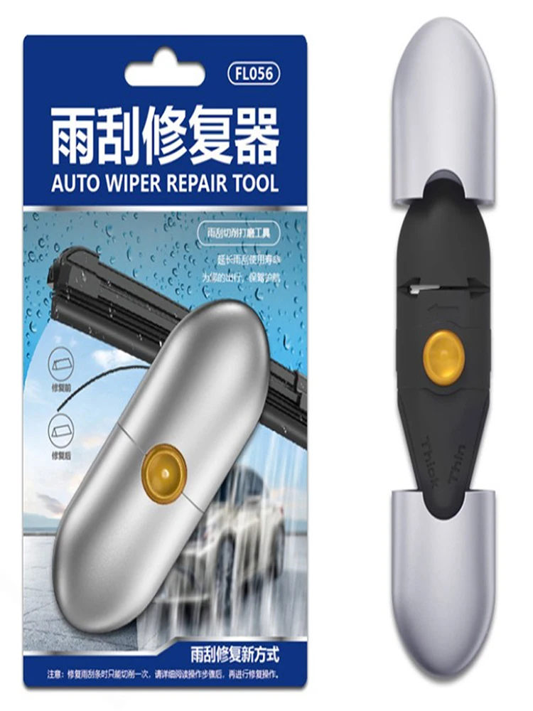 Универсальный автомобильный резак для стеклоочистителя, инструмент для ремонта, портативный стеклоочиститель для ветрового стекла, резак,... 
Универсальный автомобильный резак для стеклоочистителя, инструмент для ремонта, портативный стеклоочиститель для ветрового стекла, резак,...