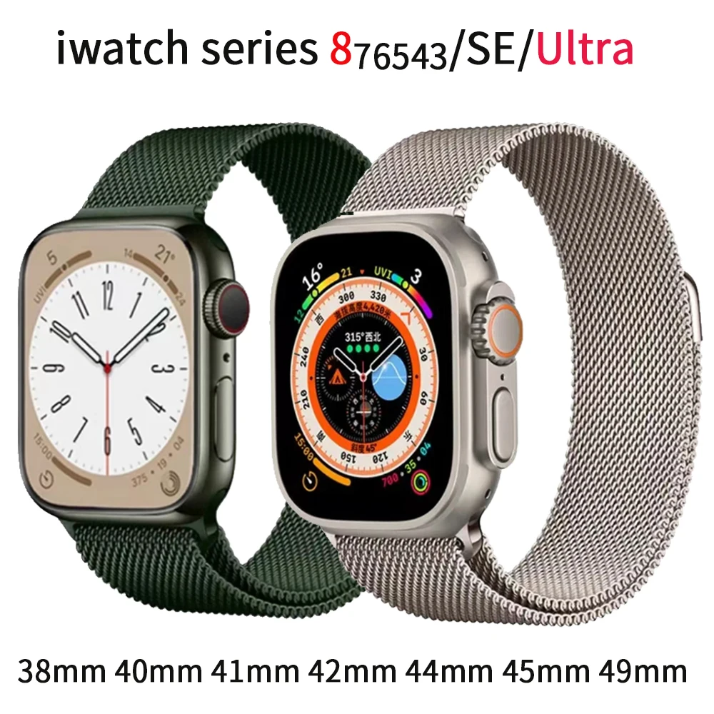 Metal Strap For Apple watch band 44mm 40mm 42mm 38mm 49mm 44 mm bracelet magnetic loop iWatch Series 7 3 6 se ultra 8 41mm 45mm
Metal Strap For Apple watch band 44mm 40mm 42mm 38mm 49mm 44 mm bracelet magnetic loop iWatch Series 7 3 6 se ultra 8 41mm 45mm