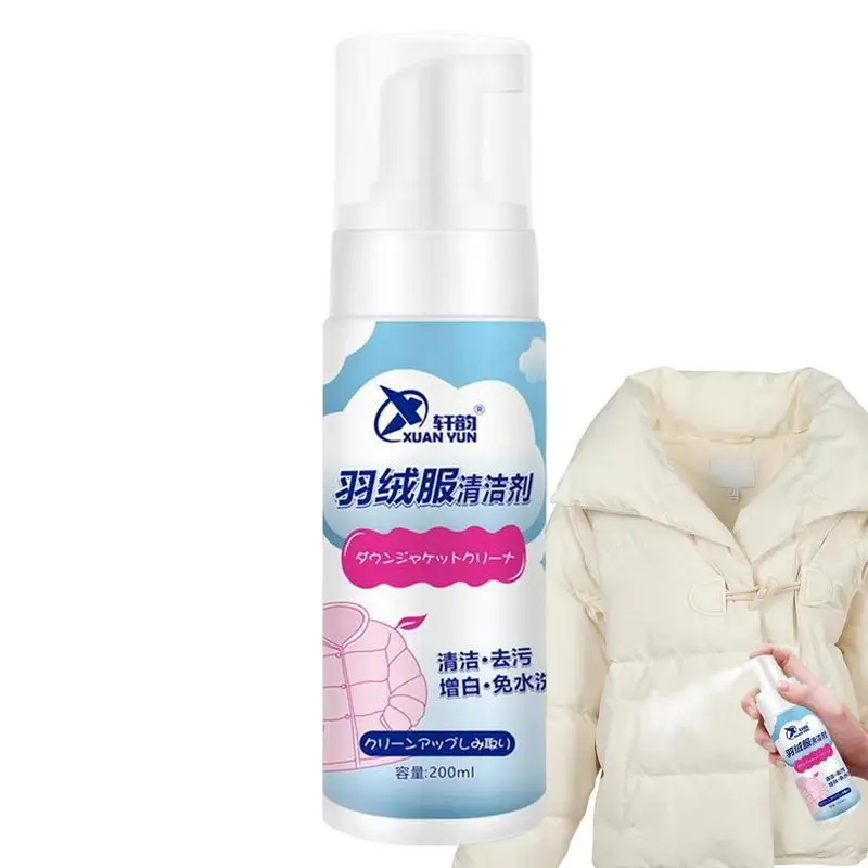 Dry Cleaning Spray Down Coat Dry Cleaner To Remove Stains Laundry Stain Wash Free Detergent Household Cloth Dirt Cleanser Spray
Dry Cleaning Spray Down Coat Dry Cleaner To Remove Stains Laundry Stain Wash Free Detergent Household Cloth Dirt Cleanser Spray