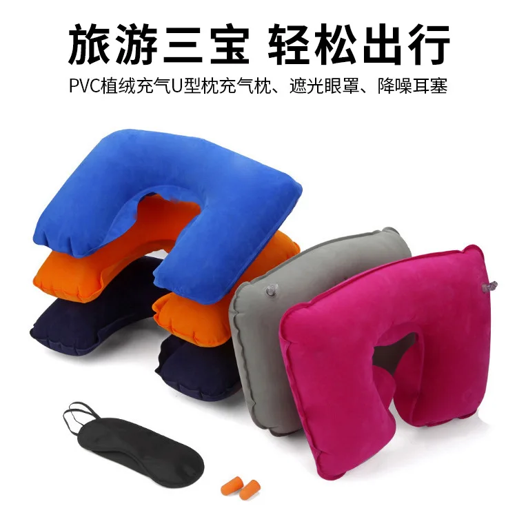 3pcs Protable Inflatable U-shape Neck Pillow Travel Car Head Neck Cushion Air Cushion Airplane Driving Nap Support Head Rest
3pcs Protable Inflatable U-shape Neck Pillow Travel Car Head Neck Cushion Air Cushion Airplane Driving Nap Support Head Rest