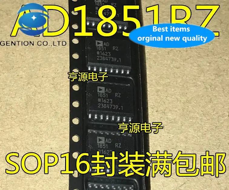 

5pcs 100% orginal new AD1851 AD1851RZ AD1851R SOP16 audio digital-to-analog converter chip