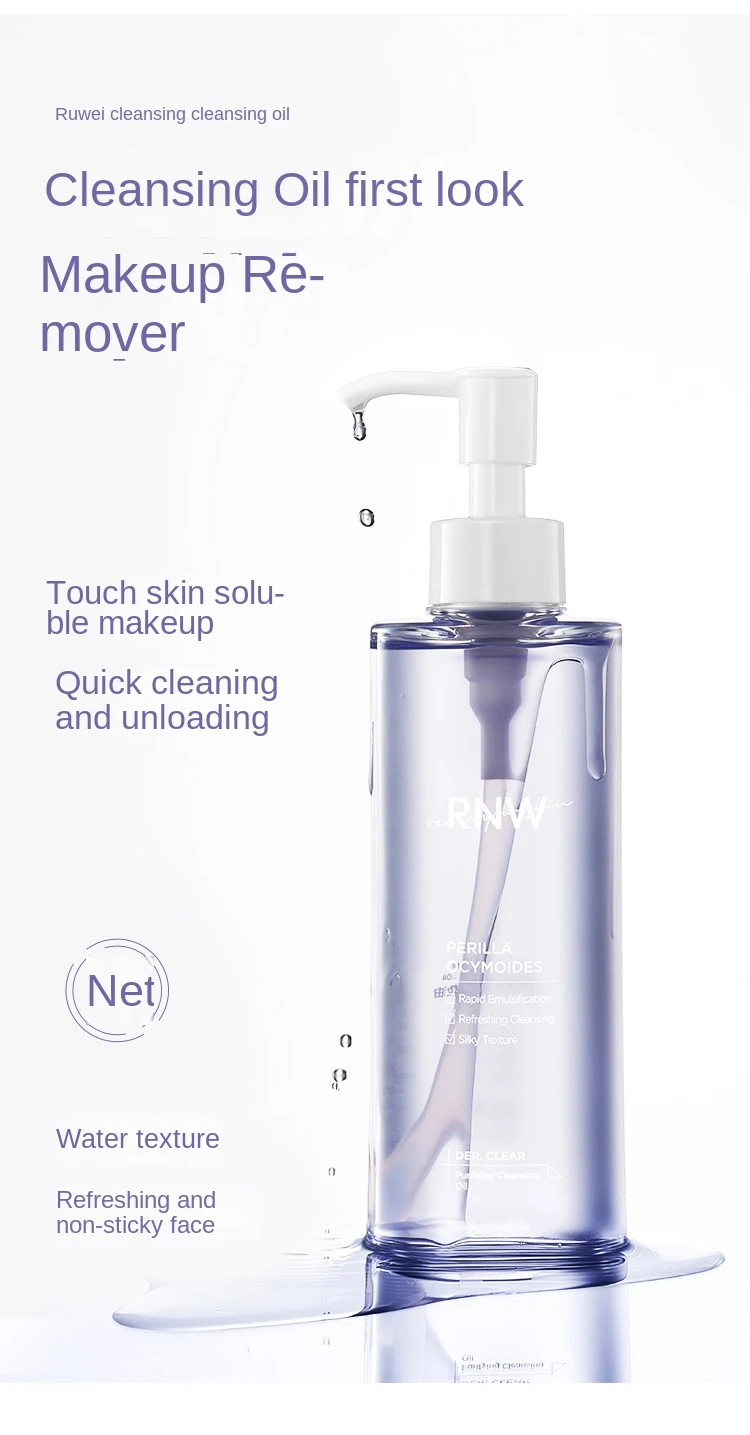 Очищающее масло RNW, жидкое сухое масло для кожи, глубокое очищение, эмульгирование, быстрое чувствительное смягчение мышц
Очищающее масло RNW, жидкое сухое масло для кожи, глубокое очищение, эмульгирование, быстрое чувствительное смягчение мышц