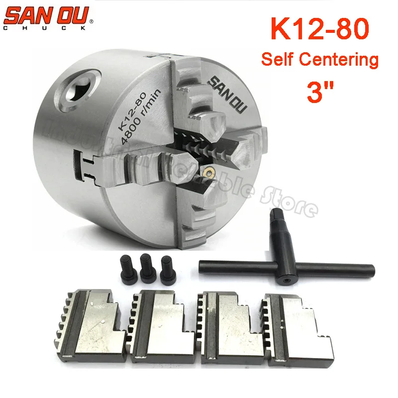 Sanou бренд K12-80 3 "4 кулачковый токарный патрон 80 мм Самоцентрирующийся M6 для токарного станка с ЧПУ
Sanou бренд K12-80 3 "4 кулачковый токарный патрон 80 мм Самоцентрирующийся M6 для токарного станка с ЧПУ