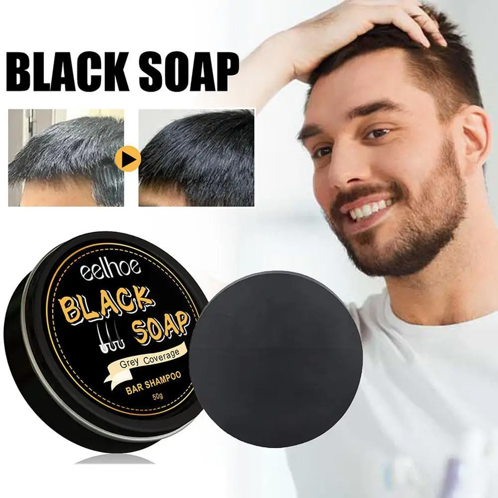 

Новый шампунь для затемнения волос, мыло, глубокое очищение, улучшение зуда на голове, против выпадения волос, уход для мужчин 50 г F2G4