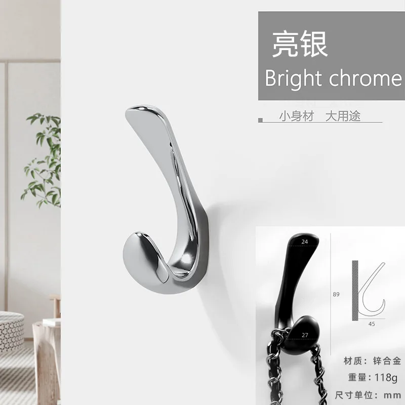 Крючки для одежды из алюминиевого сплава, золотые и черные
Крючки для одежды из алюминиевого сплава, золотые и черные