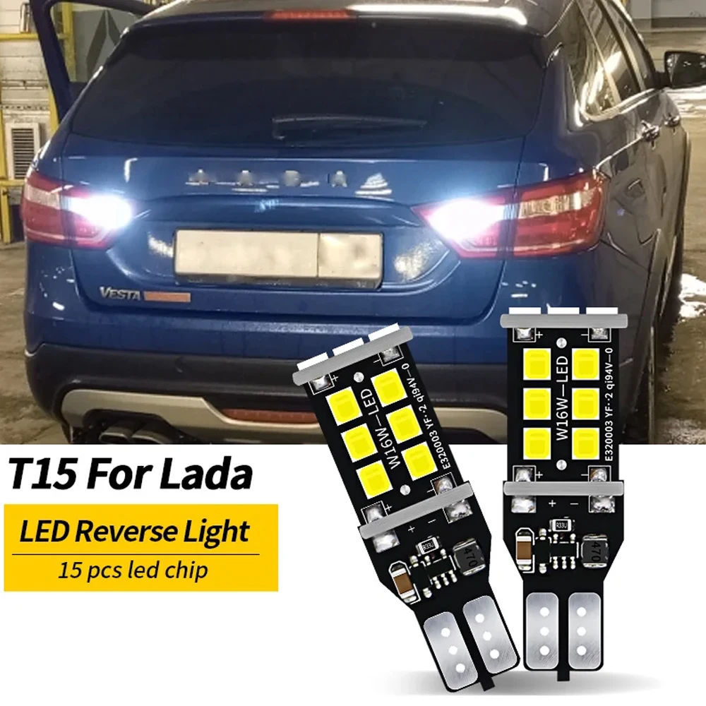 2 Шт. W16W Светодиодные T15 CANBUS Фонари Заднего Хода Для Lada Granta Niva Priora Kalina Xray Vesta Без Ошибок OBC
2 Шт. W16W Светодиодные T15 CANBUS Фонари Заднего Хода Для Lada Granta Niva Priora Kalina Xray Vesta Без Ошибок OBC