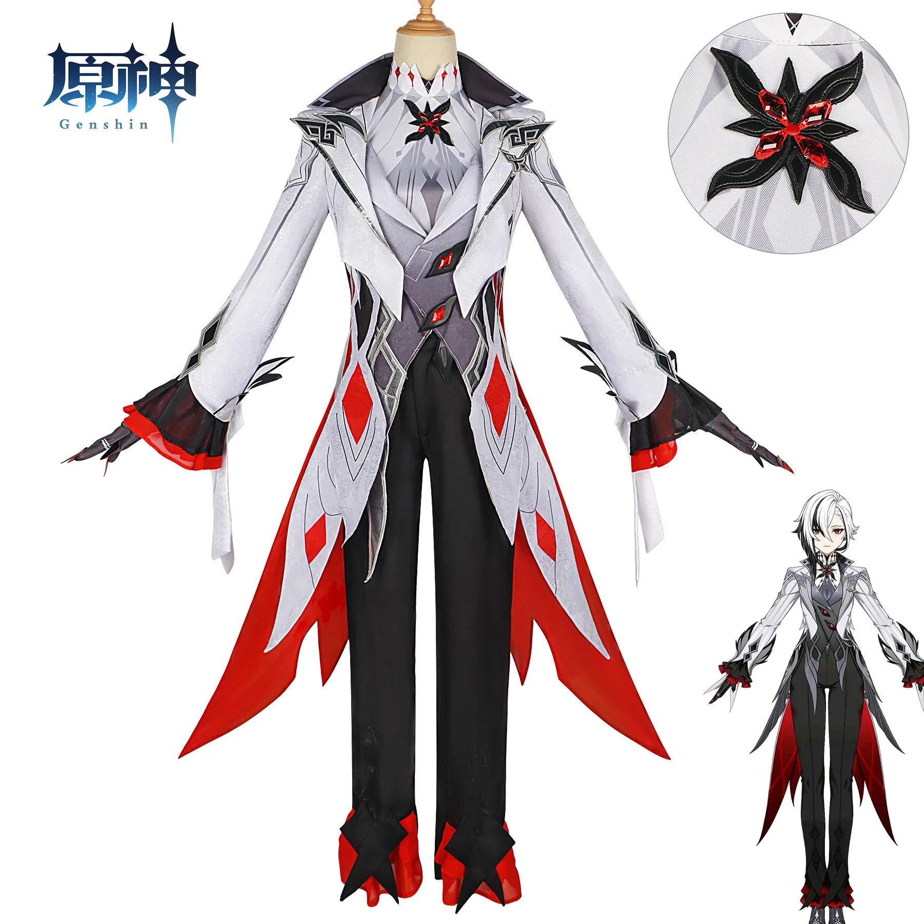 Yuanshen Impact Arlecchino Cosplay Costume Fatui Harbinger Wig Set Servant Snezhnaya Halloween Costumes For Women
Yuanshen Impact Arlecchino Cosplay Costume Fatui Harbinger Wig Set Servant Snezhnaya Halloween Costumes For Women