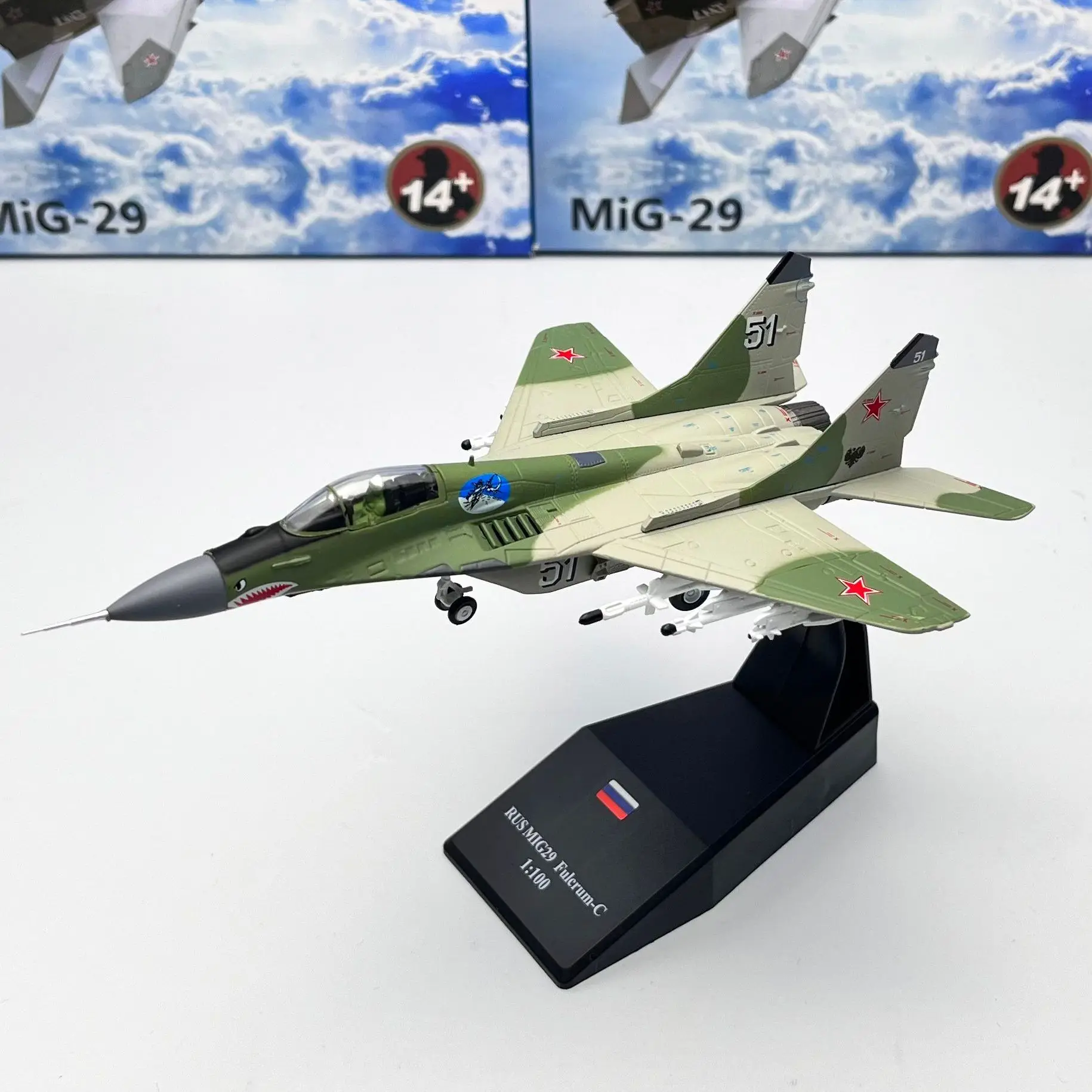 Scale 1/100 Fighter Model US MIG-29 Fulcrum Military Aircraft Replica Aviation World War Plane Collectible Miniature Toy for Boy
Scale 1/100 Fighter Model US MIG-29 Fulcrum Military Aircraft Replica Aviation World War Plane Collectible Miniature Toy for Boy