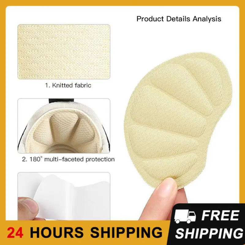 3/5 шт., незамкнутые вставки под пятки
3/5 шт., незамкнутые вставки под пятки