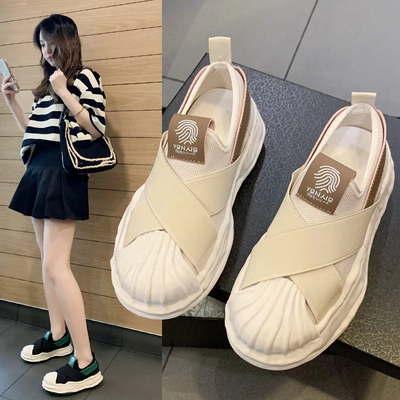Kinefyte One pedal casual lazy thick bottom shell head dissolve canvas shoes women's white shoes skate shoes
Kinefyte One pedal casual lazy thick bottom shell head dissolve canvas shoes women's white shoes skate shoes