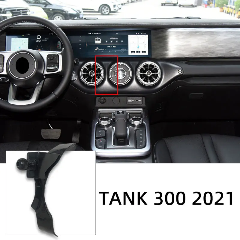 Автомобильный специальный кронштейн для Great Wall POER Tank 300 Tank500, пряжка, фиксированный специальный держатель для телефона, аксессуары для автоматического воздуховыпускного отверстия
Автомобильный специальный кронштейн для Great Wall POER Tank 300 Tank500, пряжка, фиксированный специальный держатель для телефона, аксессуары для автоматического воздуховыпускного отверстия