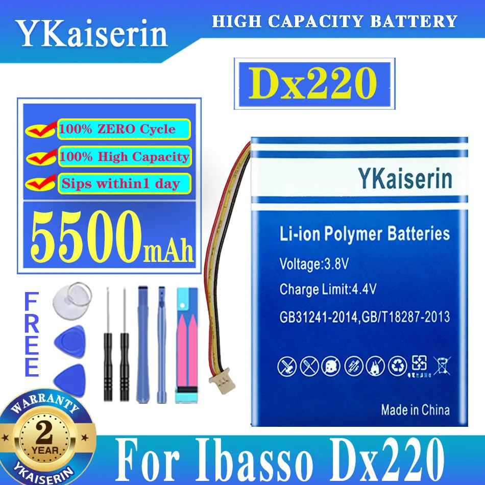 Аккумулятор 5500 мАч для Ibasso DX220, Hi-Fi плеер, новый литий-полимерный фотоаккумулятор
Аккумулятор 5500 мАч для Ibasso DX220, Hi-Fi плеер, новый литий-полимерный фотоаккумулятор