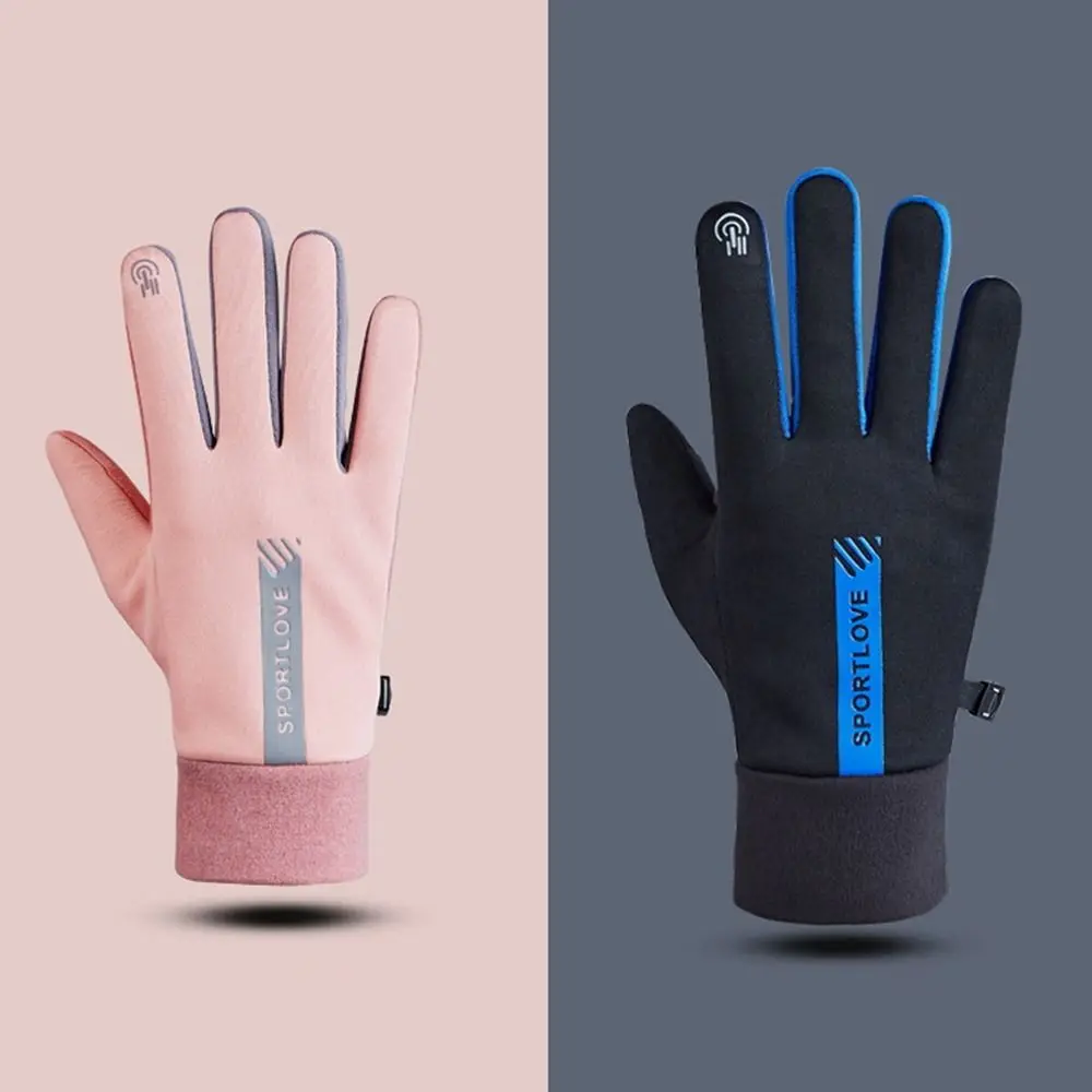 Women Men Touch Screen Riding Cycling Outdoor Winter Gloves Cold Proof Windproof Full Finger Mittens 
Women Men Touch Screen Riding Cycling Outdoor Winter Gloves Cold Proof Windproof Full Finger Mittens