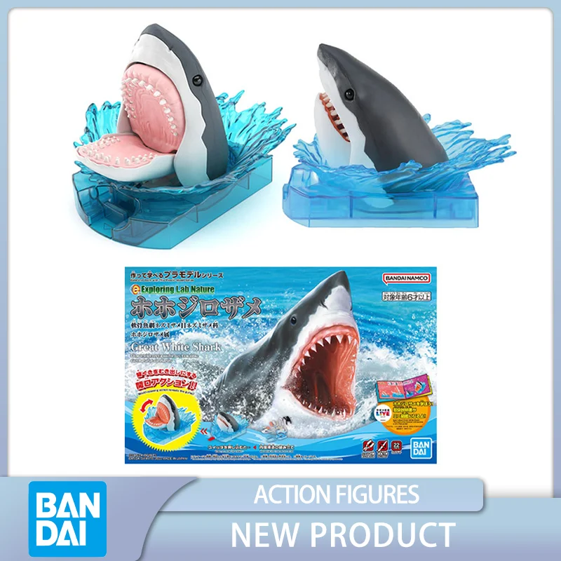 BANDAI Exploring Lab Nature Shark Great White Shark Jaws Man Eating Shark Assembly Model Anime Action Figure Cool Gifts for Boys
BANDAI Exploring Lab Nature Shark Great White Shark Jaws Man Eating Shark Assembly Model Anime Action Figure Cool Gifts for Boys