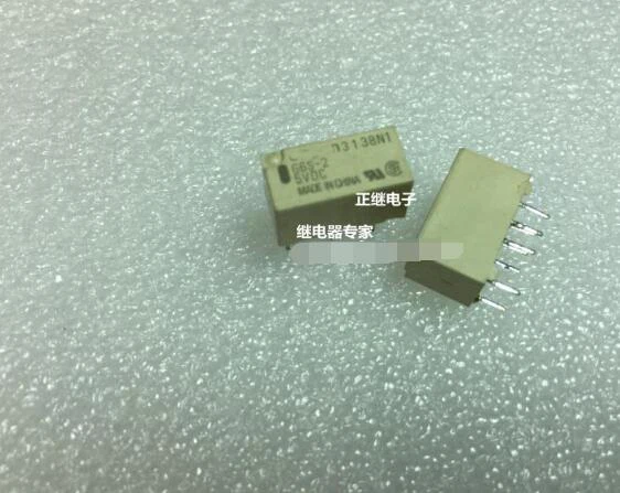 Реле стандарта 5VDC 5В
Реле стандарта 5VDC 5В