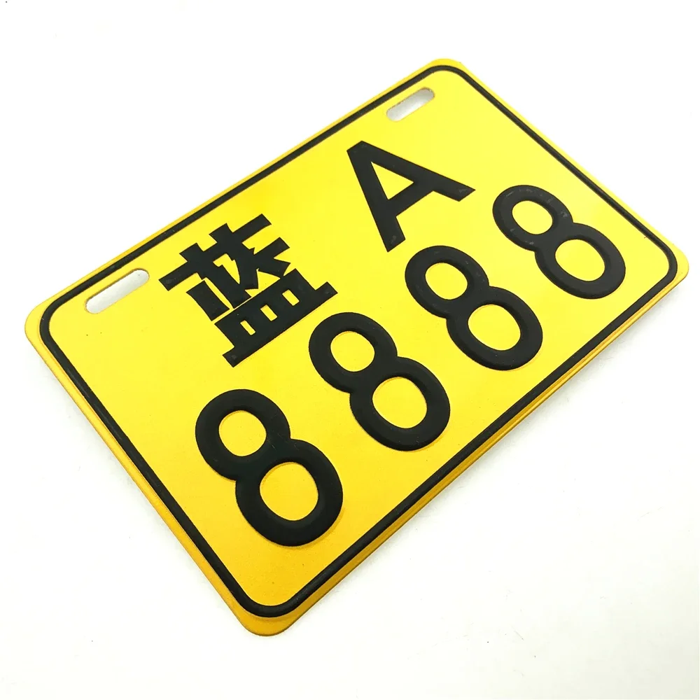 1 шт. для мотоцикла, электрическая индивидуальная алюминиевая пластина, украшения для мотоцикла, аксессуары, светоотражающие знаки для вождения в ночное время
1 шт. для мотоцикла, электрическая индивидуальная алюминиевая пластина, украшения для мотоцикла, аксессуары, светоотражающие знаки для вождения в ночное время