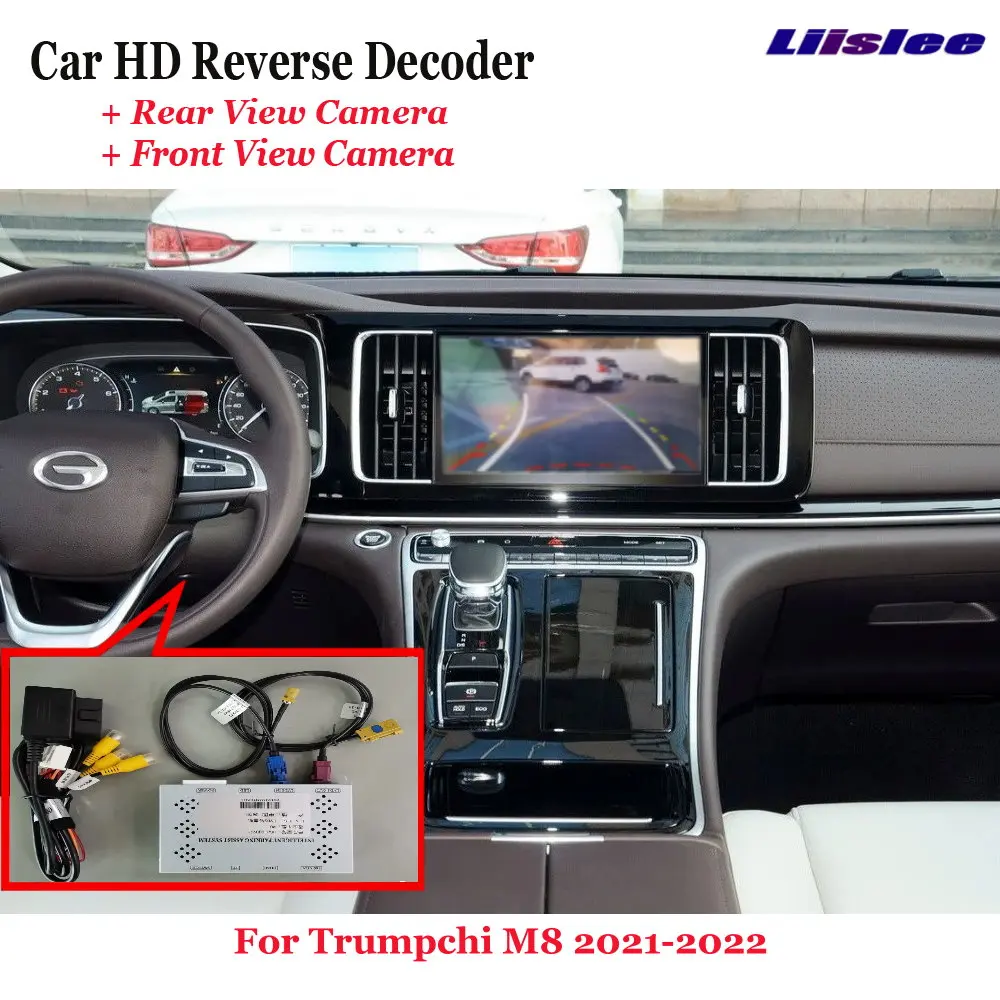 

Car DVR Rearview Front Camera Reverse Image Decoder For Trumpchi M8 2021-2022 Original Screen Upgrade