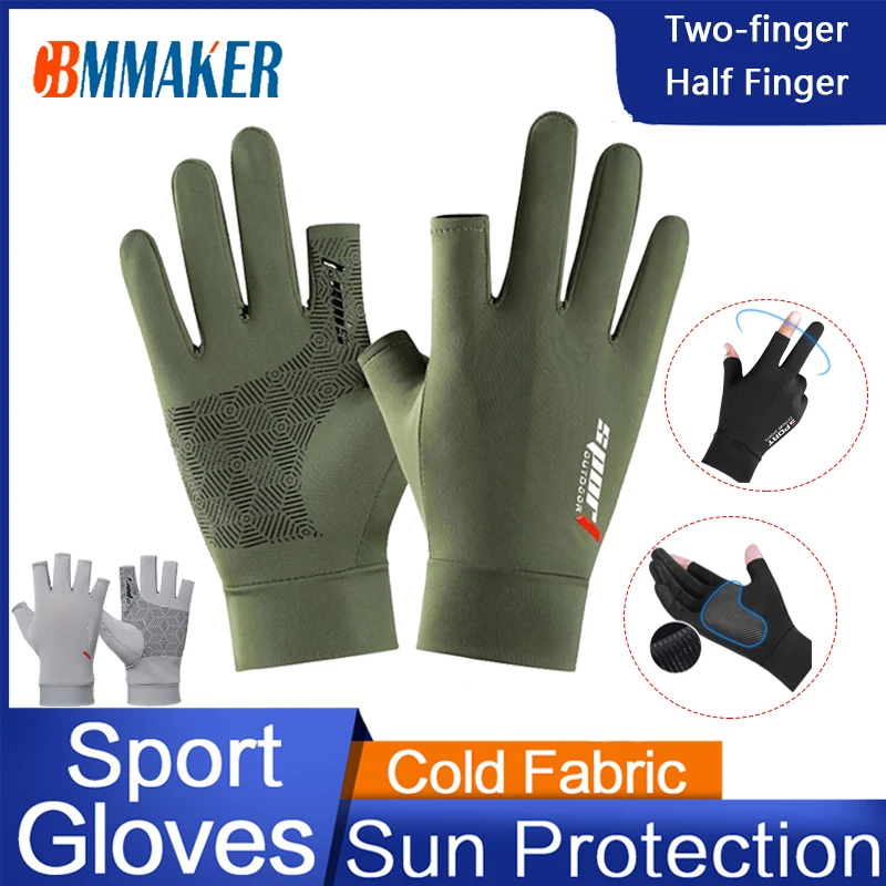 1Pair Anti-Slip Breathable Fishing Gloves Two Finger/Half Finger Cut Fishing Cycling Gloves Work Carp Fishing Comofortable Glove
1Pair Anti-Slip Breathable Fishing Gloves Two Finger/Half Finger Cut Fishing Cycling Gloves Work Carp Fishing Comofortable Glove