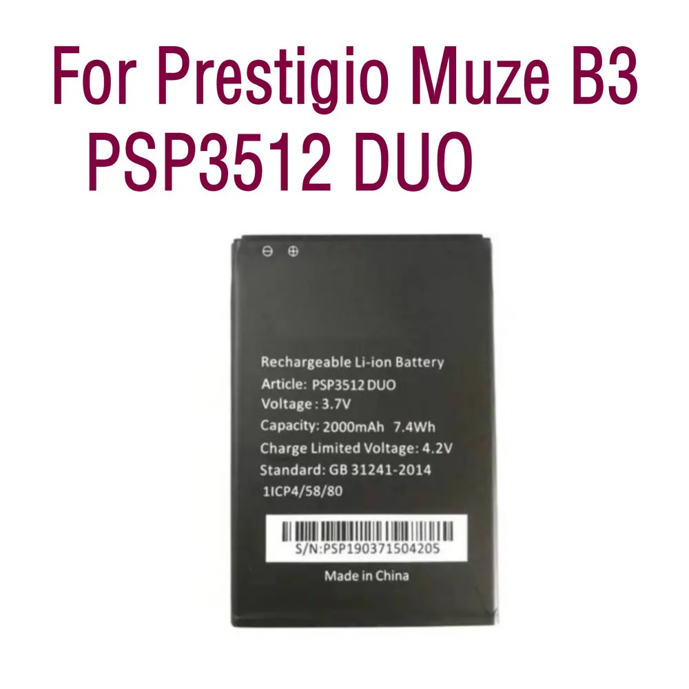 Высококачественный заменяемый аккумулятор PSP3512 Duo для Prestigio Muze B3 DUO мобильный