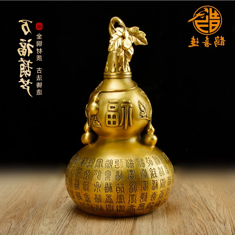 Lian Quexi Ornaments Pure Copper Hollow Open Cover Large Baifu Brass Gourd Fortune Furnishings Decoration 
Lian Quexi Ornaments Pure Copper Hollow Open Cover Large Baifu Brass Gourd Fortune Furnishings Decoration