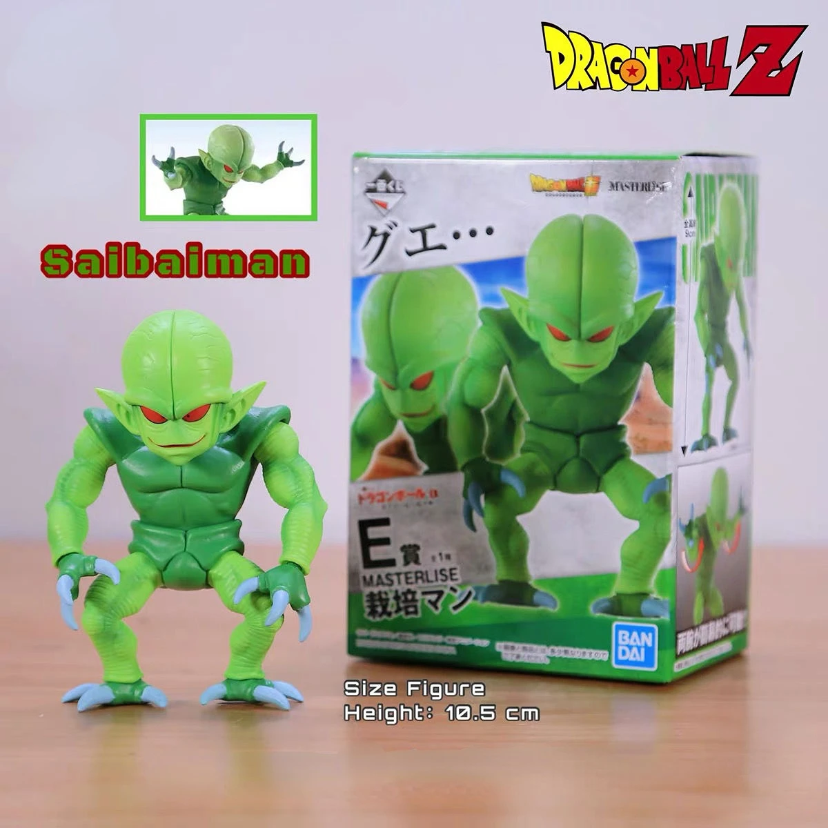 Shengchuang Cartoon Dragon Ball E Appreciation Cultivation Man Vegetable Man Guardian Earth BoxedFigurine Statue Model
Shengchuang Cartoon Dragon Ball E Appreciation Cultivation Man Vegetable Man Guardian Earth BoxedFigurine Statue Model